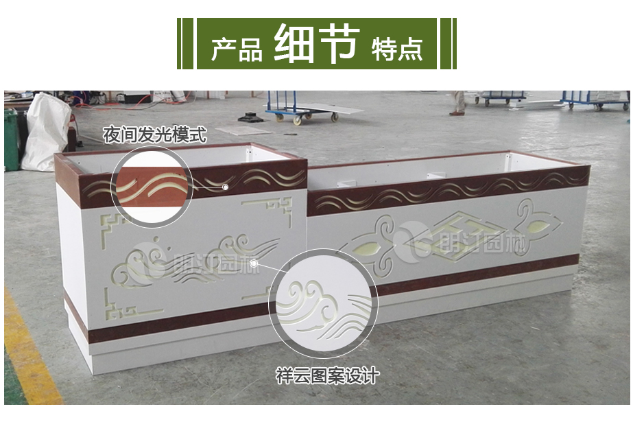 pvc戶(hù)外組合藝術(shù)花箱